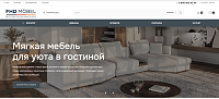 Интернет-магазин элитной мебели